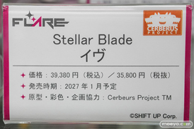 秋葉原の新作フィギュア展示の様子 2025年12月13日 あみあみ ライザ マヤノトップガン イヴ 18