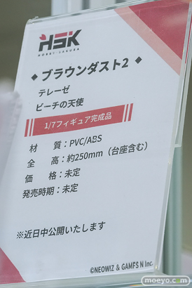秋葉原の新作フィギュア展示の様子 2025年12月13日 あみあみ ミハラ テレーゼ ドロシー 05