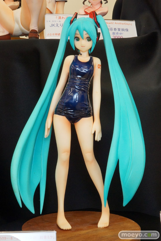 となりのモケイフェスティバル８ フィギュア S-MIST ふぁんだめんた 11