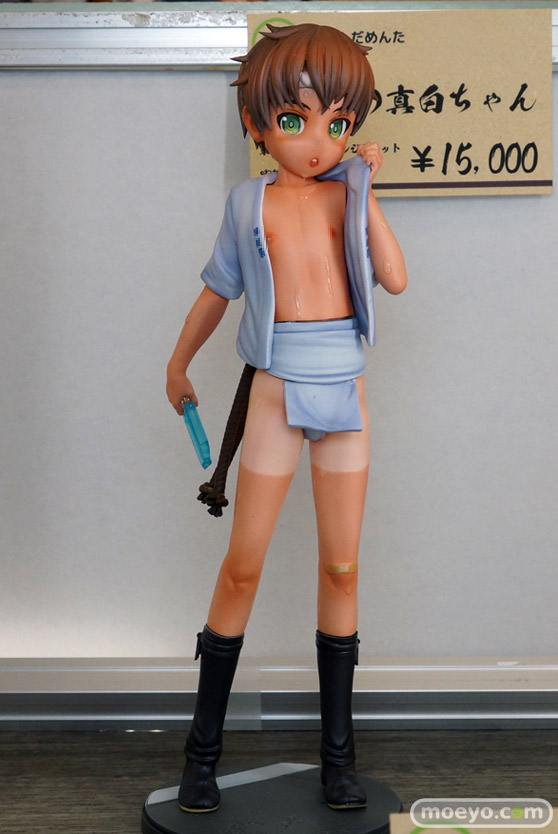 となりのモケイフェスティバル８ フィギュア S-MIST ふぁんだめんた 23