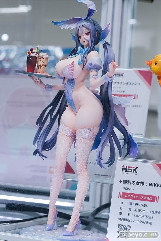 Hobby sakura ブラウンダスト2 デイドリーム・バニー モルフェア フィギュア あみあみ 03