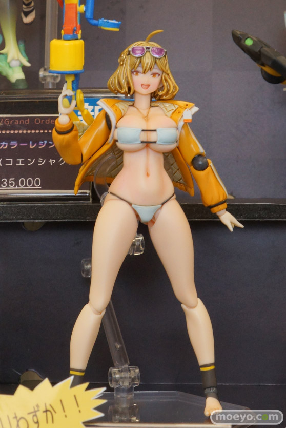 となりのモケイフェスティバル８ フィギュア MADHANDS もふ重工造形部 12