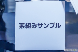 秋葉原の新作フィギュア展示の様子 あみあみ ヒヨリ ぷにる ホシノ 19