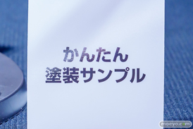 秋葉原の新作フィギュア展示の様子 あみあみ ヒヨリ ぷにる ホシノ 25