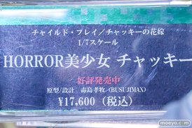 秋葉原の新作フィギュア展示の様子あみあみ 秋葉原ラジオ会館店 東京フィギュアギャラリー 06