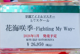 秋葉原の新作フィギュア展示の様子あみあみ 秋葉原ラジオ会館店 東京フィギュアギャラリー 11