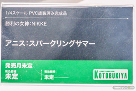 メガホビEXPO2025 フィギュア 勝利の女神：NIKKE アニス：スパークリングサマー 13