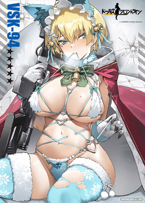 ドールズフロントライン 立体枕カバー ファレノ あみあみ 02