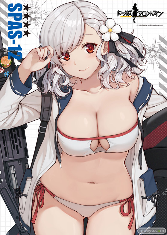 ドールズフロントライン 立体枕カバー ファレノ あみあみ 04