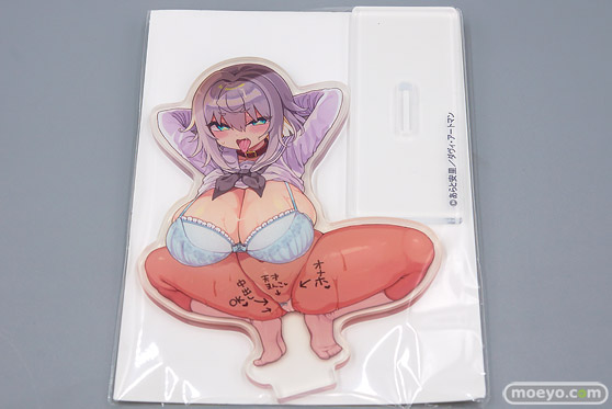 Q-six ダヴィガキ理解らせっくす2-催眠ごっこであそぼう- ダヴィ・アートマン 通常版 エスディスタ Den-Gen あらと安里 フィギュア エロ キャストオフ 製品版 撮りおろし 63