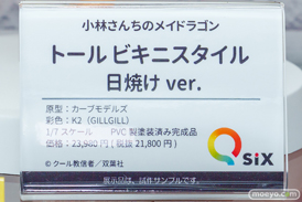 2025年12月27日 秋葉原の新作フィギュア展示の様子ボークスホビー天国2 東京フィギュアギャラリー 08