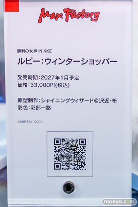 2025年12月27日 秋葉原の新作フィギュア展示の様子 あみあみ 秋葉原ラジオ会館店 11