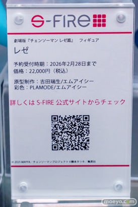 2025年12月27日 秋葉原の新作フィギュア展示の様子 あみあみ 秋葉原ラジオ会館店 十六夜アキ   24