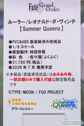 2025年12月27日 秋葉原の新作フィギュア展示の様子 あみあみ 秋葉原ラジオ会館店 十六夜アキ   29