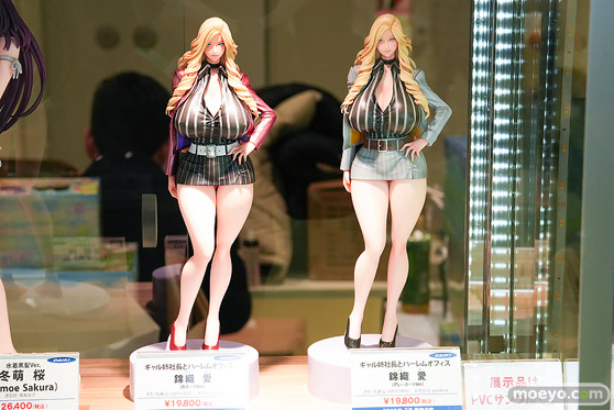 コミックマーケット107 ダイキ工業 フィギュア ティタニア 麒麟 30