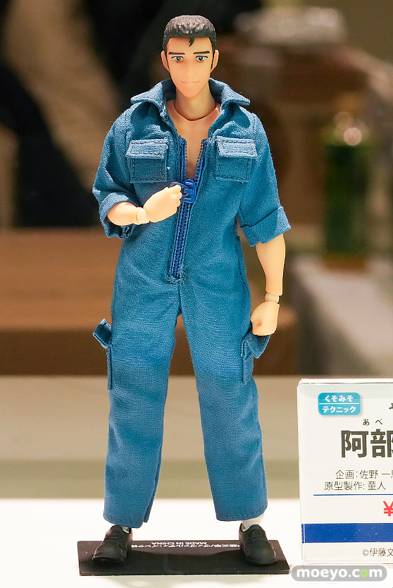 コミックマーケット107 ダイキ工業 フィギュア ティタニア 麒麟 37