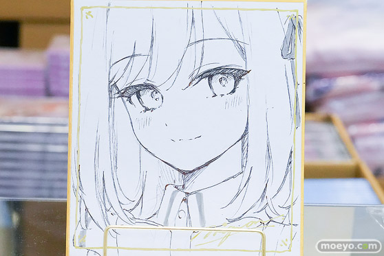 コミックマーケット107 オトメ世界の歩き方／ORTHROS  姫乃アカリ 竹内 11