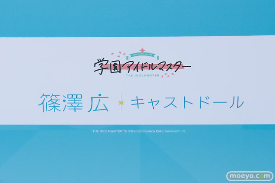 コミックマーケット107 DOLK 翠星石 真紅 水銀灯 キャストドール 06