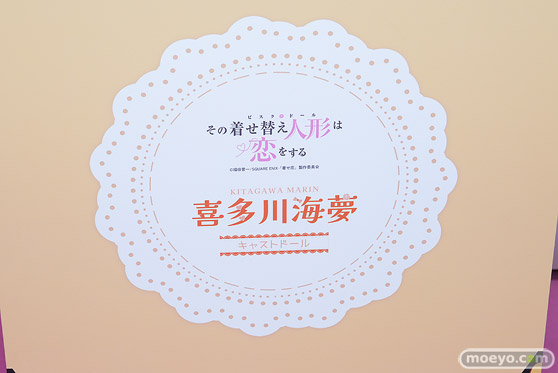 コミックマーケット107 DOLK 翠星石 真紅 水銀灯 キャストドール 10