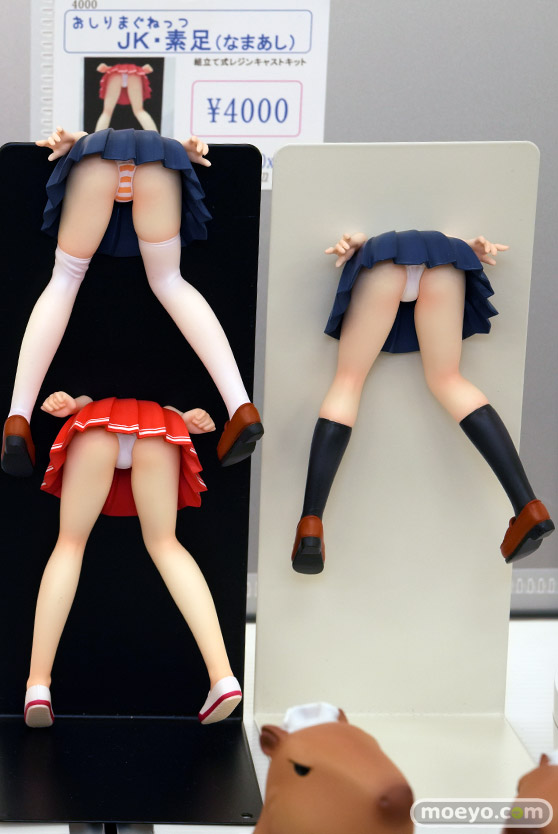 となりのモケイフェスティバル８ フィギュア Kuni20xx ミロ 15