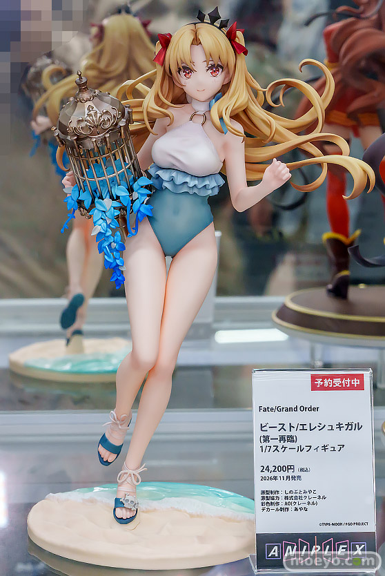 アニプレックス Fate/Grand Order ビースト/エレシュキガル第一再臨 フィギュア あみあみ 01