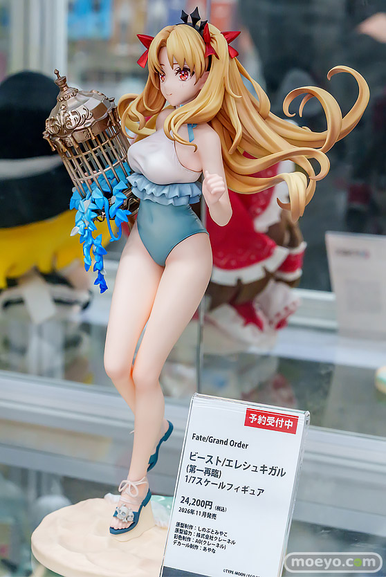 アニプレックス Fate/Grand Order ビースト/エレシュキガル第一再臨 フィギュア あみあみ 04