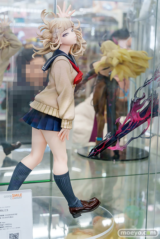 グッドスマイルカンパニー 僕のヒーローアカデミア トガヒミコ myu FREEing フィギュア あみあみ 02