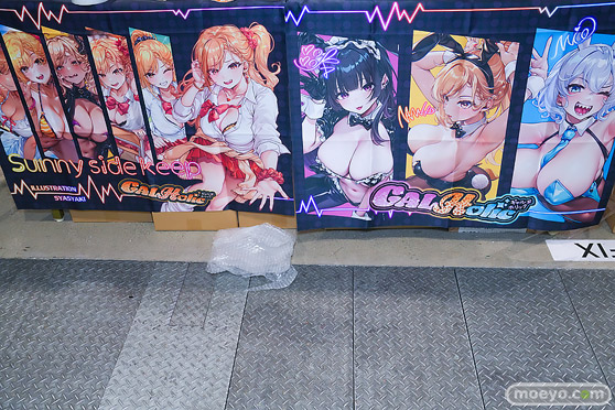 ホビージャパン 七星(ナナホ) AMAKUNI プラモデル GALHolic しゃしゃき 05