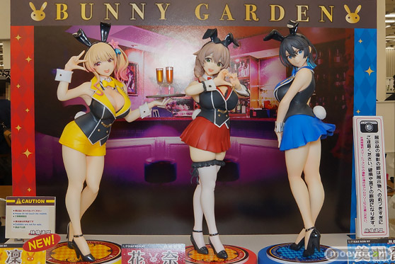 となりのモケイフェスティバル８ フィギュア ひとみ亭 林檎連盟 05