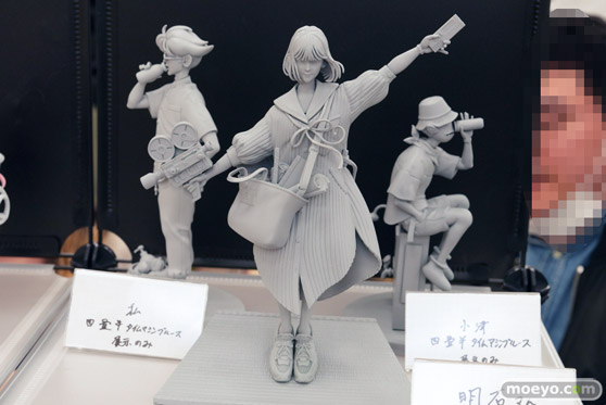 となりのモケイフェスティバル８ フィギュア コねコねクラブ ～Studio～SunFlower 03