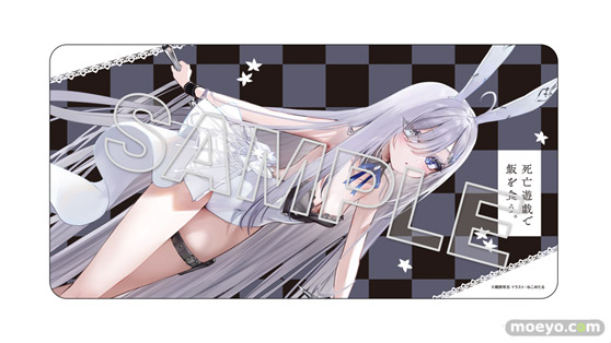 『死亡遊戯で飯を食う。』 原作版 幽鬼 バニードレスver.予約受付開始！　10