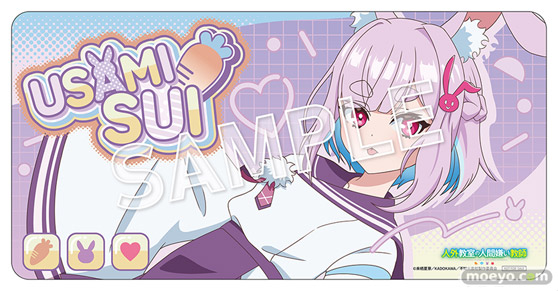 【株式会社KADOKAWA】 TVアニメ『人外教室の人間嫌い教師』右左美 彗がフィギュア化！　本日より予約受付開始!!14