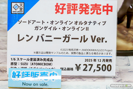 秋葉原の新作フィギュア展示の様子 2026年1月10日 ボークスホビー天国2 フィギュア 10