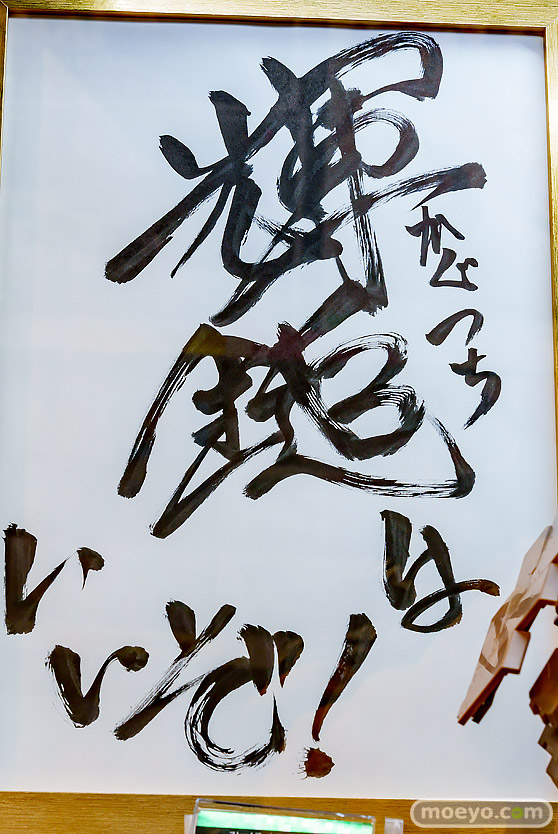 秋葉原の新作フィギュア展示の様子 2026年1月10日コトブキヤ秋葉原館  05