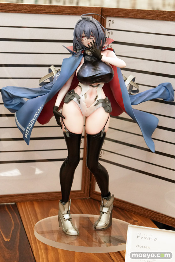 となりのモケイフェスティバル８ フィギュア SNZ 干潟為四 06