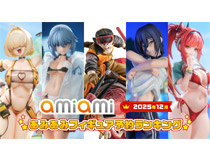 【あみあみ】「勝利の女神：NIKKE」から複数ランクイン。上位には幅広い世代に人気のジャンプ作品が登場！『2025年12月あみあみフィギュア月間ランキング』