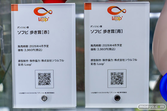 秋葉原の新作フィギュア展示の様子 2026年1月18日 あみあみ 東京フィギュア 08