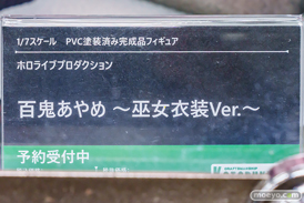 秋葉原の新作フィギュア展示の様子 2026年1月18日 あみあみ 東京フィギュア 12