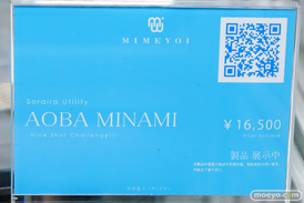 秋葉原の新作フィギュア展示の様子 2026年1月18日 あみあみ 東京フィギュア 23
