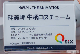 秋葉原の新作フィギュア展示の様子 2026年1月18日 ボークスホビー天国2  05