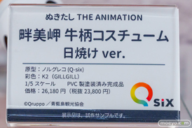 秋葉原の新作フィギュア展示の様子 2026年1月18日 ボークスホビー天国2  10