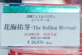 秋葉原の新作フィギュア展示の様子 2026年1月18日 コトブキヤ秋葉原館   13