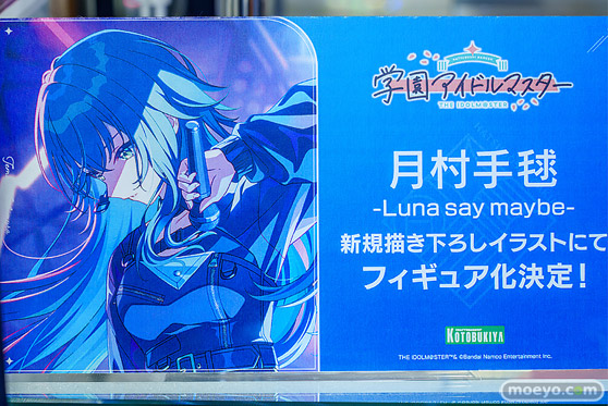 秋葉原の新作フィギュア展示の様子 2026年1月18日 コトブキヤ秋葉原館   14