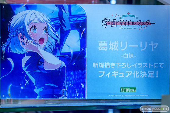 秋葉原の新作フィギュア展示の様子 2026年1月18日 コトブキヤ秋葉原館   16