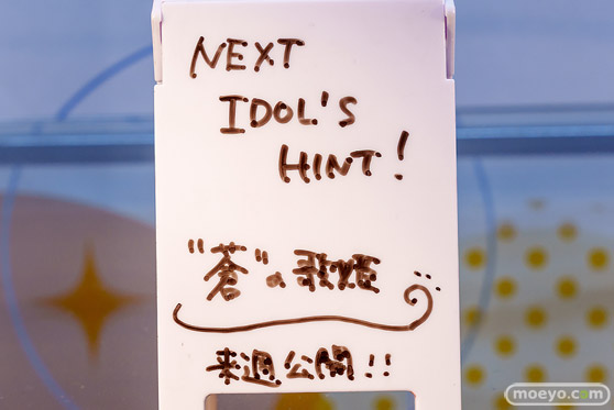 秋葉原の新作フィギュア展示の様子 2026年1月18日 コトブキヤ秋葉原館   17