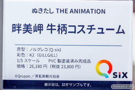 秋葉原の新作フィギュア展示の様子 2026年1月18日 あみあみ 秋葉原フィギュアタワー店  21