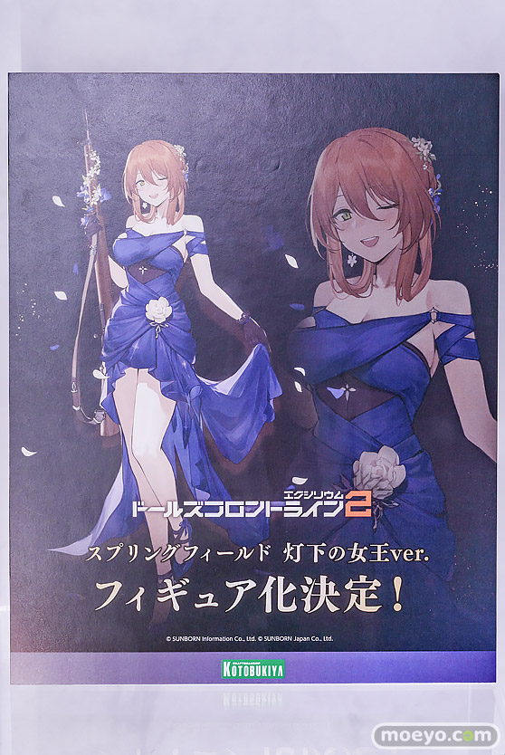 メガホビEXPO2025 フィギュア コトブキヤ ドールズフロントライン2：エクシリウム スプリングフィールド 灯下の女王Ver. 12