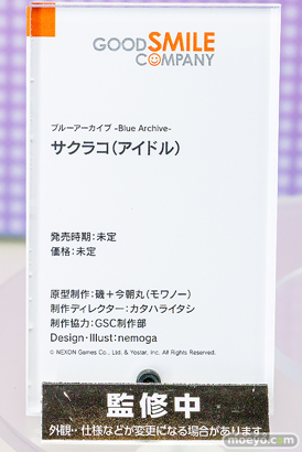ブルーアーカイブ4.5th Anniversary POP UP STORE inアキバCOギャラリー フィギュア グッドスマイルカンパニー ブルーアーカイブ サクラコ アイドル 磯 今朝丸 モワノー カタハライタシ GSC制作部 nemoga 15