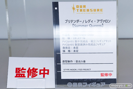 フィギュア 東京フィギュア夏祭り2025  アワートレジャー Fate/Grand Order プリテンダー/レディ・アヴァロン【Summer Queens】 目出ル金 15