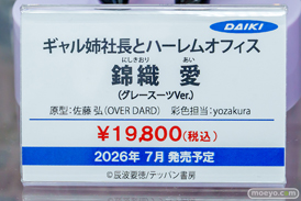 秋葉原の新作フィギュア展示の様子 2026年1月24日 あみあみ秋葉原フィギュアタワー店 ボークスホビー天国2    12